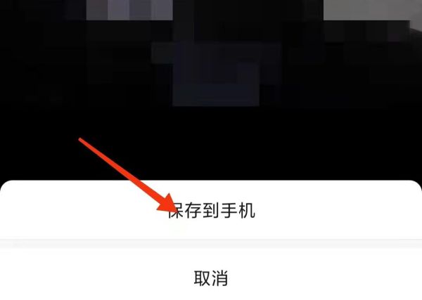 怎么看對(duì)方是不是情侶頭像