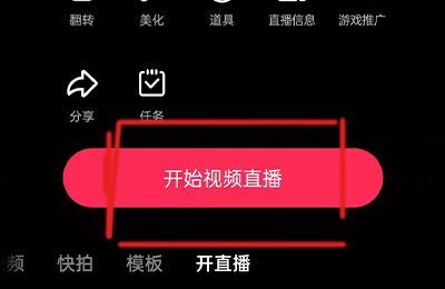 新人開(kāi)直播標(biāo)題怎么寫(xiě)