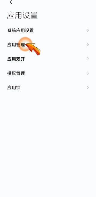 微信占了40多g內(nèi)存怎么清理