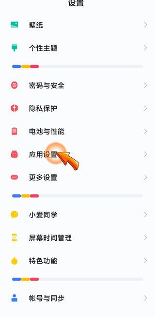 微信占了40多g內(nèi)存怎么清理