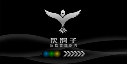 免費(fèi)的遠(yuǎn)程桌面連接軟件哪個(gè)好