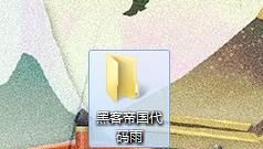抖音爆火的 黑客帝國，代碼雨