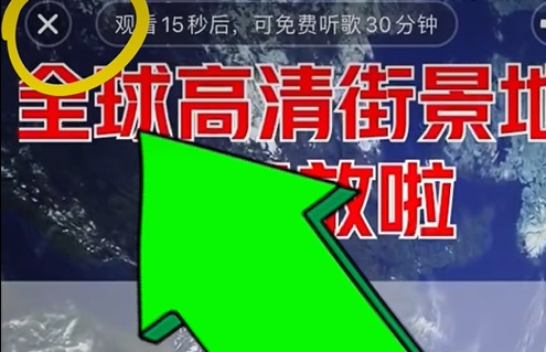 qq音樂會員免費領(lǐng)取最新