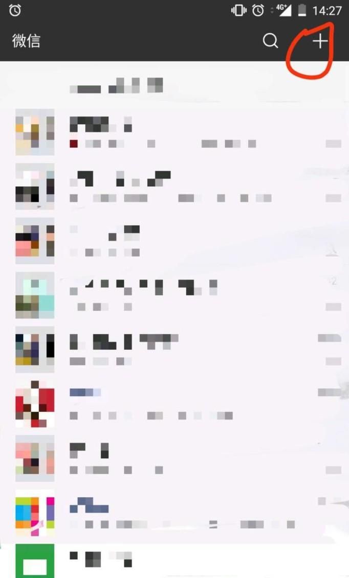 如何在刪除對(duì)方微信后繼續(xù)查看他、她的朋友圈