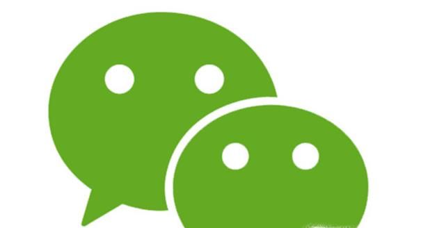 怎樣在微信群中發(fā)信息@所有人?