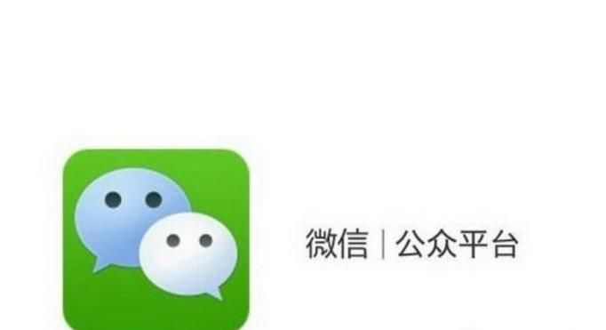 微信朋友圈廣告怎么發，朋友圈廣告合作流程