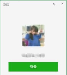 重新安裝微信如何恢復(fù)聊天記錄?小技巧