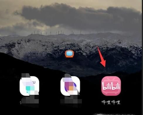 嗶哩嗶哩離線緩存的視頻存儲(chǔ)位置在哪?