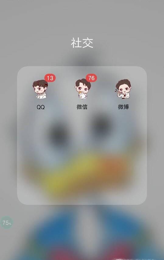 怎么設(shè)置QQ視頻來電鈴聲