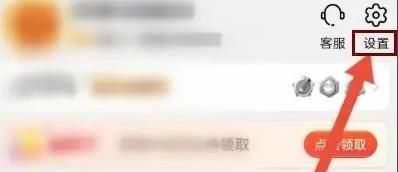 如何查看淘特市場(chǎng)管理規(guī)范